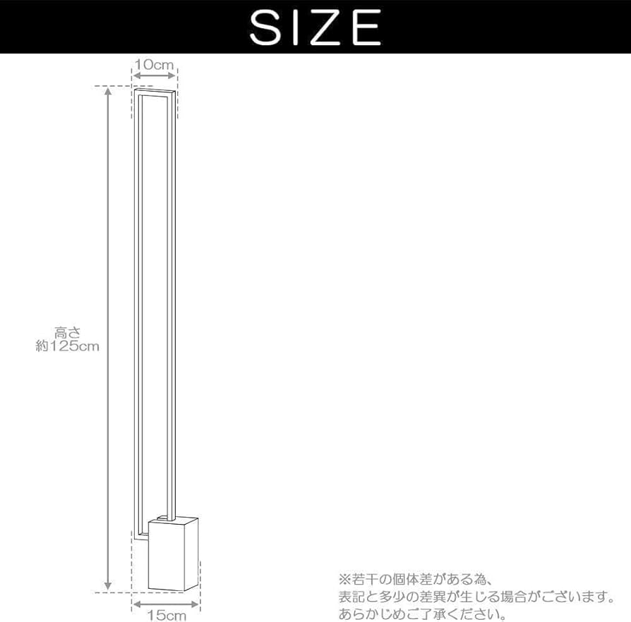 【M3055-140-90】フロアライト LED 間接照明　おしゃれ Amazon.co.jp: 【M3055-140-90】 フロアライト LED 間接照明